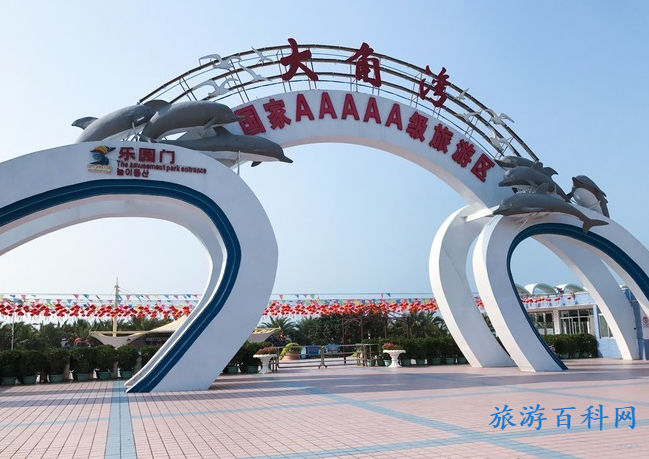 广东5a旅游景点大全(广东附近5a景点大全)