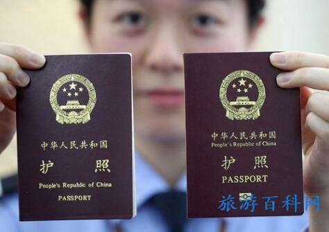 对中国免签证的国家有哪些国家