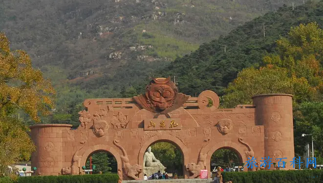 宜阳五树村景点