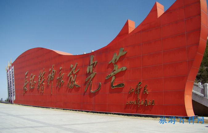 临夏康乐县十大旅游景点(临夏市康乐县旅游景点)