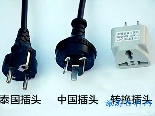 第一次去泰国，这些东西你都准备好了吗